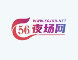 秦皇岛夜场工作适不适合你 看完这篇自我评估你就知道了